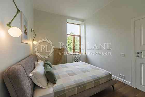 Історичний центр ТЕРМІНОВО Богдана Хмельницького - 2к з новим ремонтом Київ