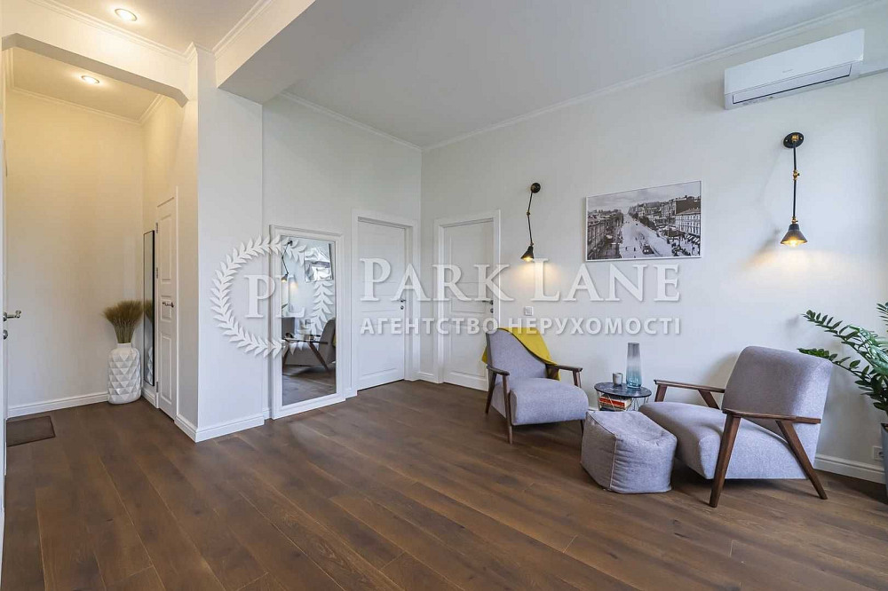 Історичний центр ТЕРМІНОВО Богдана Хмельницького - 2к з новим ремонтом Київ - зображення 7