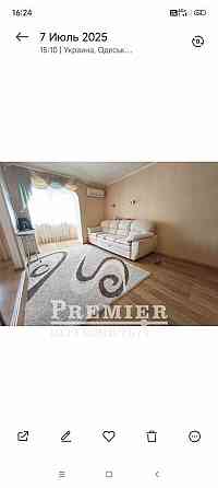 3 комнатная квартира 70 м2 Ремонт Мебель Техника ул.Вильямса Одесса