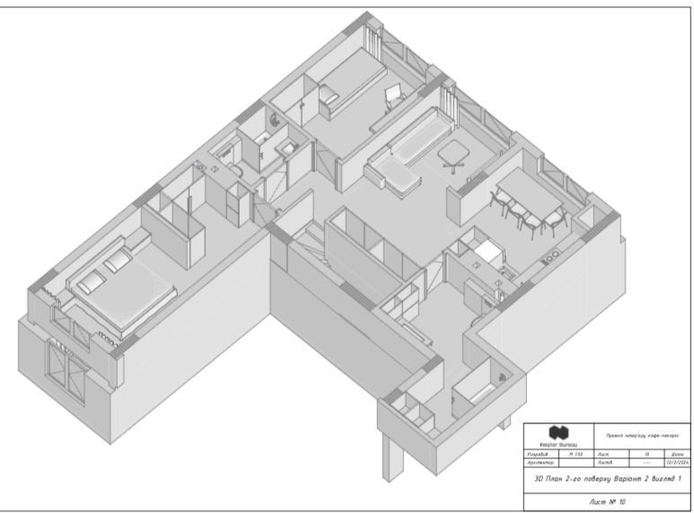 Двокімнатна квартира Львов - изображение 2