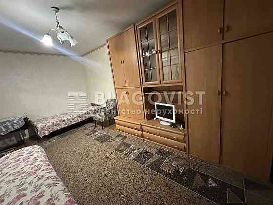 Метро Вокзальна-5 хв Соломянка Липківського/Скрипника Київ