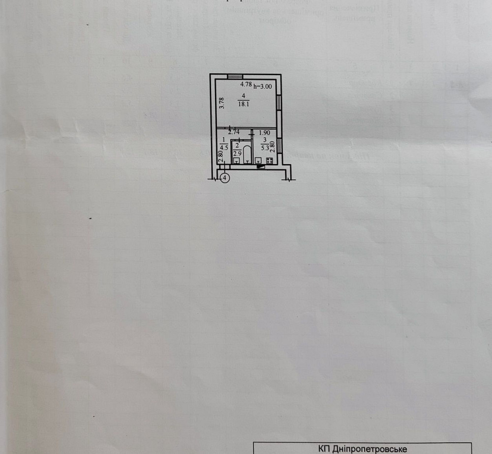 Продам 1 кім квартиру 12 квартал, навпроти ТЦ "Терра", торг. Днепр - изображение 7