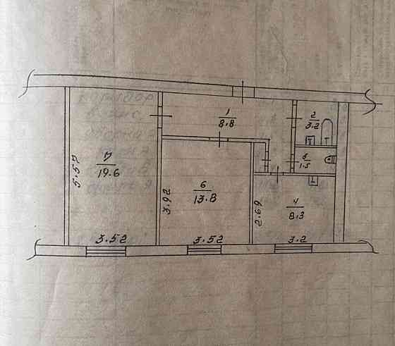 Продаж 2-х кімнатної квартири. Сталінка. Соцмісто. Кривой Рог