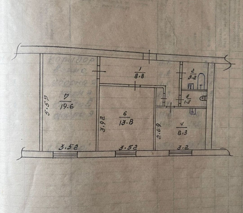 Продаж 2-х кімнатної квартири. Сталінка. Соцмісто. Кривой Рог - изображение 1