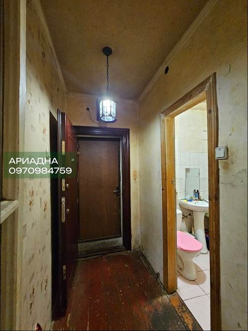 Продам 2к квартиру, Леваневского, Нигояна Днепр - изображение 8