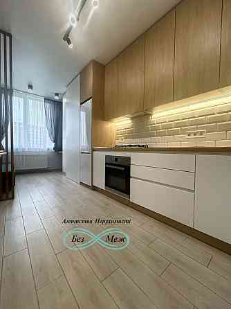 Продаж Стильної Мінідвушки 42,5м2 ЖК Щасливий! Є Підземний Паркінг Софиевская Борщаговка