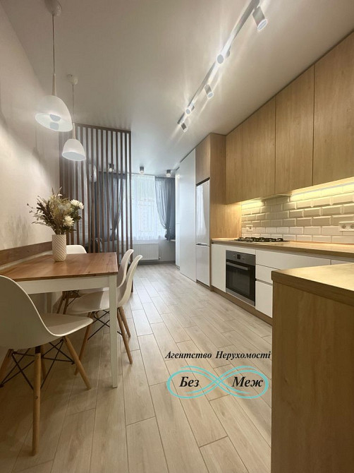 Продаж Стильної Мінідвушки 42,5м2 ЖК Щасливий! Є Підземний Паркінг Софиевская Борщаговка - изображение 2