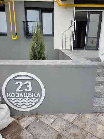 Продам сучасну квартиру Черкассы