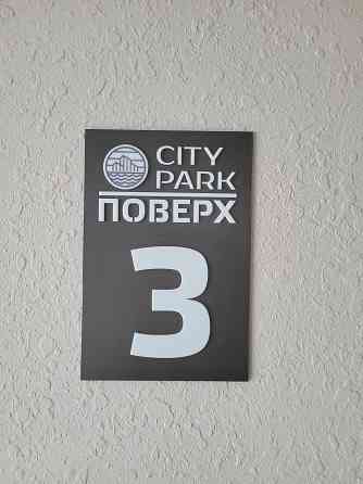 Продам сучасну квартиру Черкассы