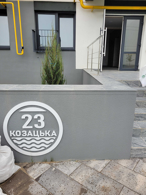 Продам сучасну квартиру Черкассы - изображение 2