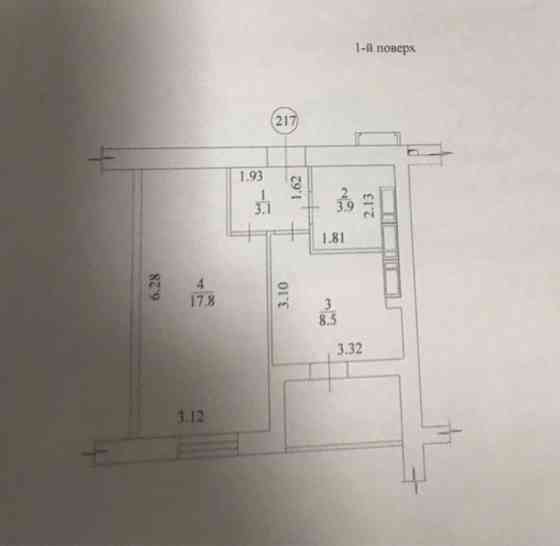 Продам квартиру в ЖК Гидропарк Харьков