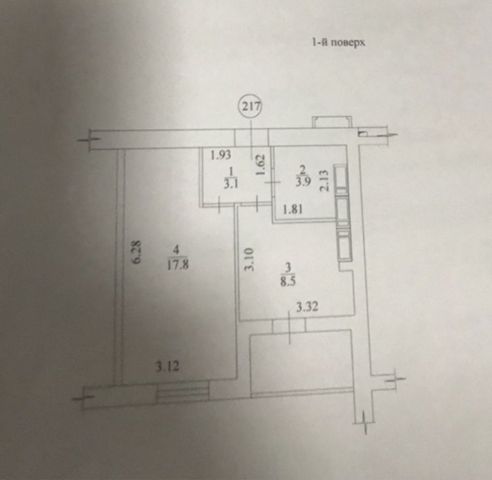 Продам квартиру в ЖК Гидропарк Харьков - изображение 2
