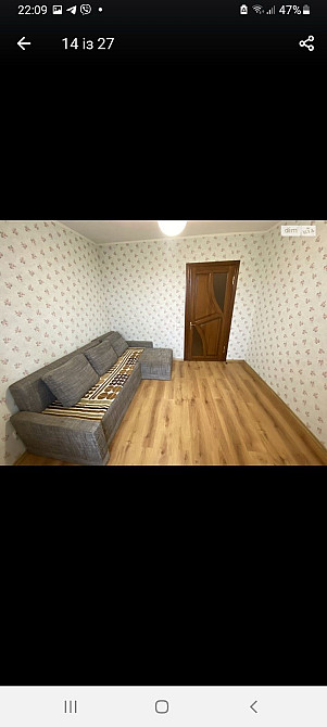 Продам. Люкс класа. Власник Винница - изображение 4