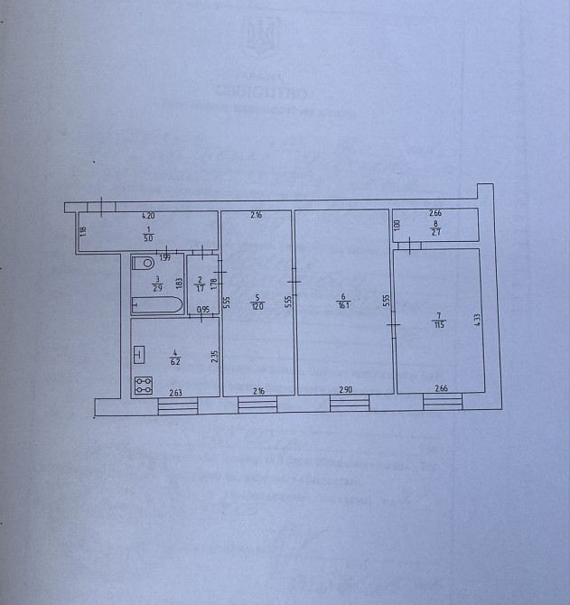 Продам 3х комнатную в районе транспортной на против загса Кам`янське (Нікопольський р-н) - зображення 1
