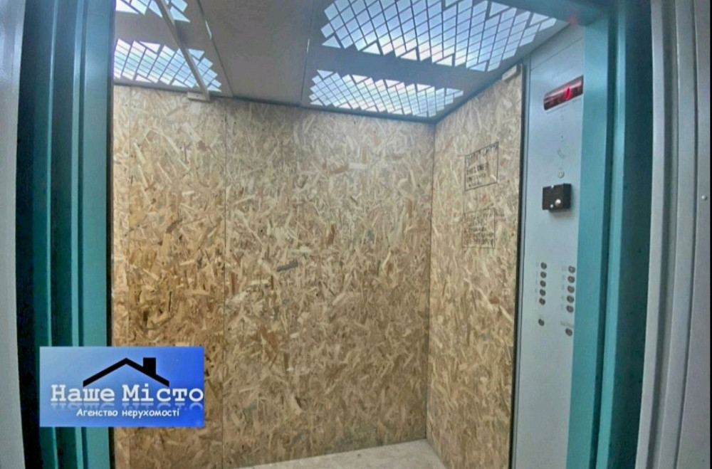 Продаж 2 кв по вул.Йови.1 Бориспіль - зображення 7