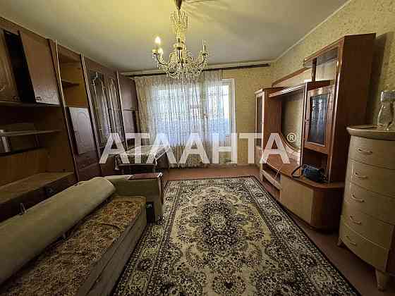 Продам 3 комнатную Квартиру на ул. Вильямса - Большая площадь Одесса