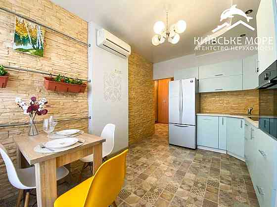 Без %, 1к квартира, 48 м2, ЖК Паркові Озера, Воскресенська 14Е Киев