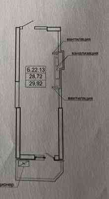 Аркадия/ЖК Родос 1 квартира Одесса