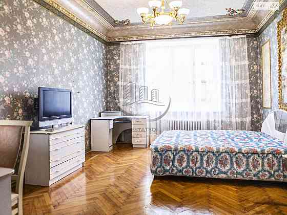 Здам 3 кімнатну квартиру, Слобідський Харьков