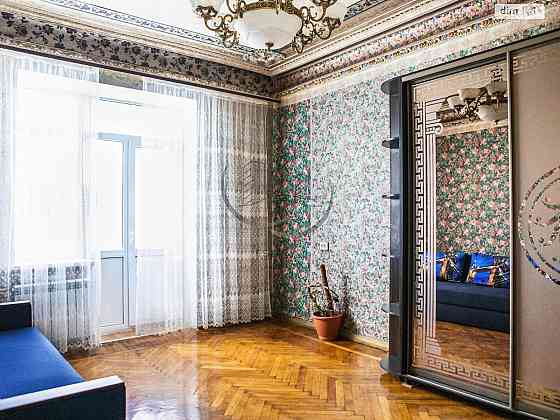 Здам 3 кімнатну квартиру, Слобідський Харьков