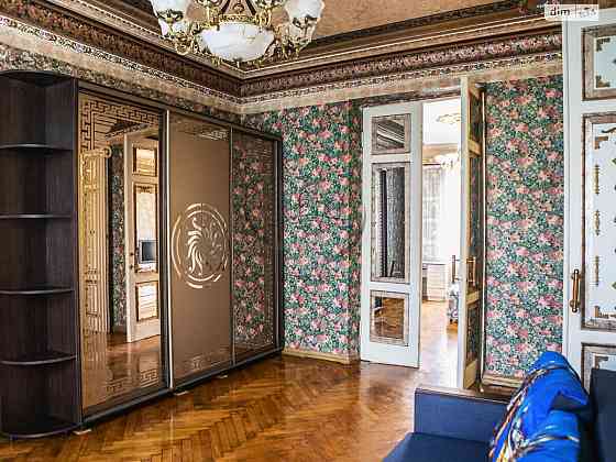 Здам 3 кімнатну квартиру, Слобідський Харьков