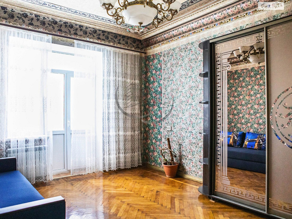 Здам 3 кімнатну квартиру, Слобідський Харьков - изображение 1