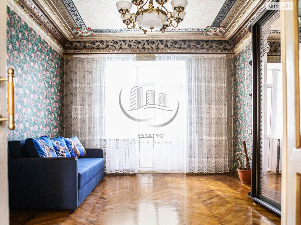 Здам 3 кімнатну квартиру, Слобідський Харьков - изображение 3