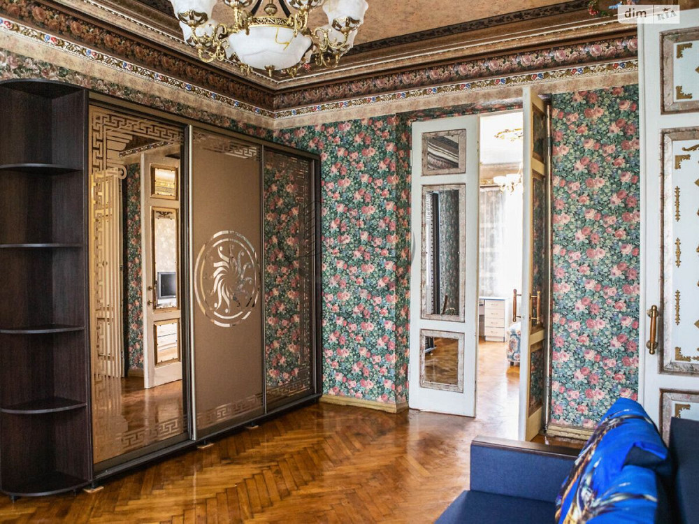 Здам 3 кімнатну квартиру, Слобідський Харьков - изображение 4