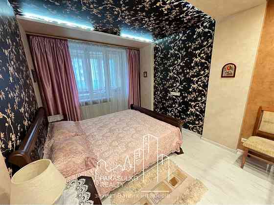 Продам затишну 2-о кімнатну квартиру поруч з центром міста! Кам`янець-Подільський