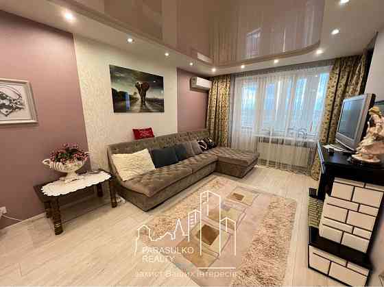 Продам затишну 2-о кімнатну квартиру поруч з центром міста! Кам`янець-Подільський