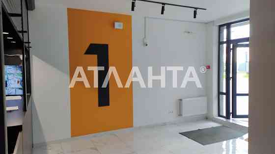 Продам. 1 комнатная квартира в сданном в ЖК Акварель-4. Черёмушки Одесса