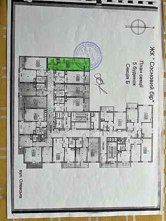 Продам власну квартиру у Жк Сосновий бір без % Киев