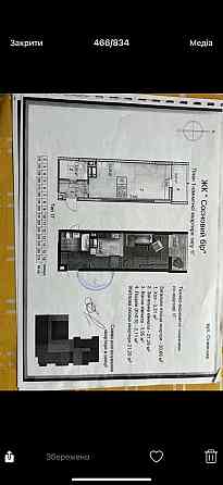 Продам власну квартиру у Жк Сосновий бір без % Киев