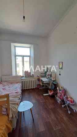 В продаже квартира 68 кв.м., в центре города, в крепком добротном доме Одесса