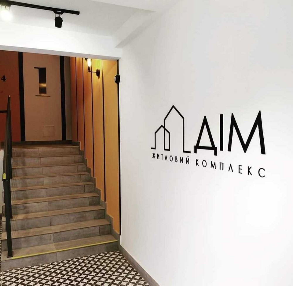 Продається 1 кімнатна квартира район Ракове 35960 Хмельницкий - изображение 2