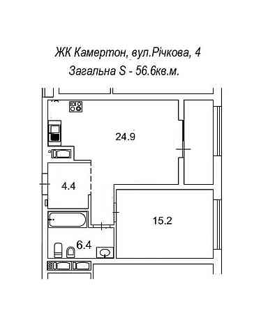 Річкова вул.4 Шевченківський р-н (центр)  1-кімнатна з ЛОДЖІЄЮ - 56.6м Киев