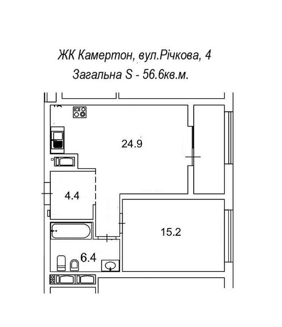 Річкова вул.4 Шевченківський р-н (центр)  1-кімнатна з ЛОДЖІЄЮ - 56.6м Киев - изображение 2