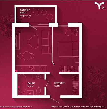 Продам 1 кім з балконом, Фемелі Плаза, 38м2! Терміново! Івано-Франківськ