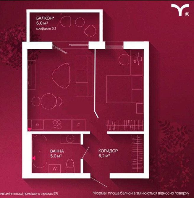 Продам 1 кім з балконом, Фемелі Плаза, 38м2! Терміново! Івано-Франківськ - зображення 5