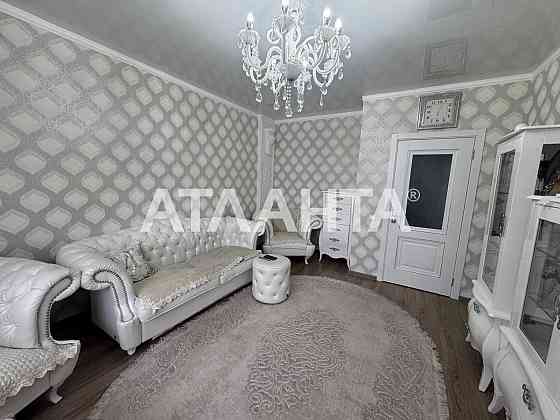 Продам 3 комнатную Квартиру с Капремонтом Мебелью  ЖК 7 Небо Авангард