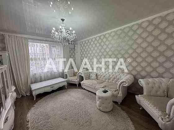 Продам 3 комнатную Квартиру с Капремонтом Мебелью  ЖК 7 Небо Авангард