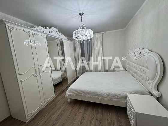 Продам 3 комнатную Квартиру с Капремонтом Мебелью  ЖК 7 Небо Авангард