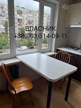 Лісовий масив.  Шолом Алейхема вул., 6. Квартира після ремонту! Київ