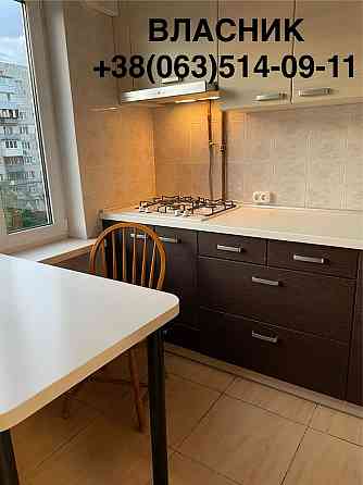 Лісовий масив.  Шолом Алейхема вул., 6. Квартира після ремонту! Київ