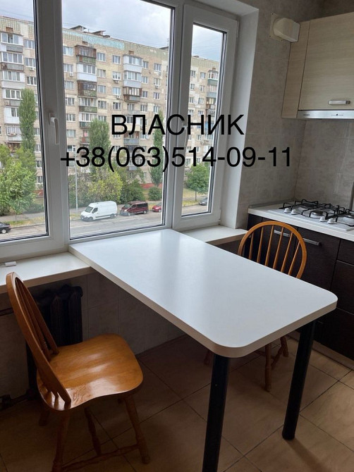 Лісовий масив.  Шолом Алейхема вул., 6. Квартира після ремонту! Київ - зображення 4