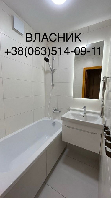 Лісовий масив.  Шолом Алейхема вул., 6. Квартира після ремонту! Київ - зображення 3