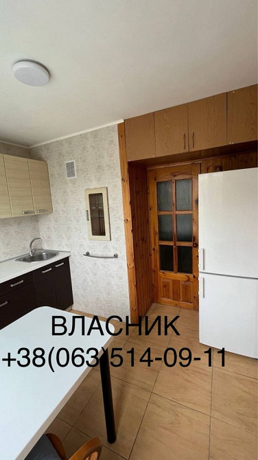 Лісовий масив.  Шолом Алейхема вул., 6. Квартира після ремонту! Київ - зображення 6