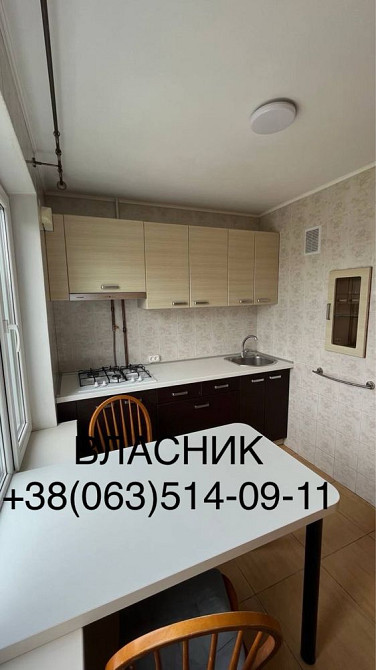 Лісовий масив.  Шолом Алейхема вул., 6. Квартира після ремонту! Київ - зображення 5