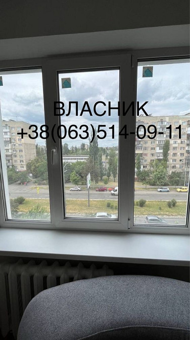 Лісовий масив.  Шолом Алейхема вул., 6. Квартира після ремонту! Київ - зображення 7