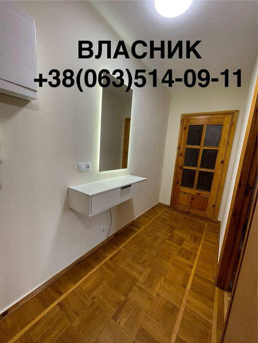 Лісовий масив.  Шолом Алейхема вул., 6. Квартира після ремонту! Київ - зображення 8